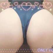 ヒメ日記 2026/03/04 09:16 投稿 金山みらい 五十路マダムエクスプレス豊橋店（カサブランカグループ）