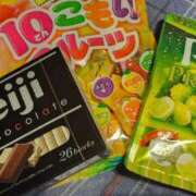 ヒメ日記 2025/02/03 12:06 投稿 まさき 甲府人妻隊