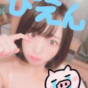 ヒメ日記 2024/12/18 18:02 投稿 愛野あいみ 横浜ダンディー