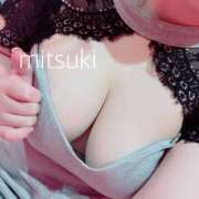 ヒメ日記 2025/01/06 11:41 投稿 みつき マリン土浦本店