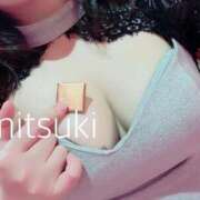 ヒメ日記 2025/02/11 21:51 投稿 みつき マリン土浦本店