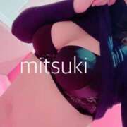 ヒメ日記 2025/04/12 17:41 投稿 みつき マリン土浦本店