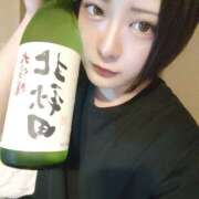 ヒメ日記 2025/01/15 20:32 投稿 一ノ瀬 きらり Neo Elegance（ネオエレガンス）