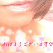 あやか 出勤しました😊 熟女の風俗最終章 八王子店