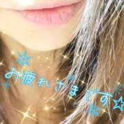 ヒメ日記 2025/12/03 15:13 投稿 あやか 熟女の風俗最終章 立川店