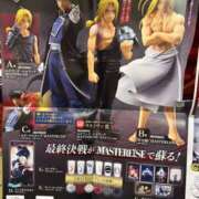 ヒメ日記 2024/12/21 08:28 投稿 いぶき clubさくら難波店