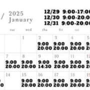 ヒメ日記 2024/12/28 20:07 投稿 いぶき clubさくら難波店