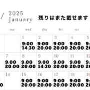 ヒメ日記 2024/12/29 15:27 投稿 いぶき clubさくら難波店