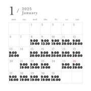 ヒメ日記 2025/01/07 09:57 投稿 いぶき clubさくら難波店