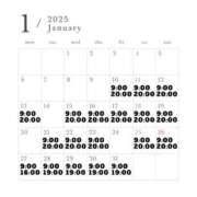 ヒメ日記 2025/01/09 13:27 投稿 いぶき clubさくら難波店