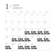 ヒメ日記 2025/01/15 10:47 投稿 いぶき clubさくら難波店