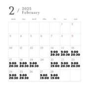 ヒメ日記 2025/02/14 09:17 投稿 いぶき clubさくら難波店