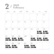 ヒメ日記 2025/02/14 21:31 投稿 いぶき clubさくら難波店