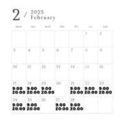 ヒメ日記 2025/02/16 23:07 投稿 いぶき clubさくら難波店