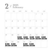 ヒメ日記 2025/02/18 23:37 投稿 いぶき clubさくら難波店