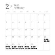 ヒメ日記 2025/02/22 17:37 投稿 いぶき clubさくら難波店