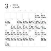 ヒメ日記 2025/02/25 23:57 投稿 いぶき clubさくら難波店