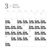 ヒメ日記 2025/03/02 14:17 投稿 いぶき clubさくら難波店