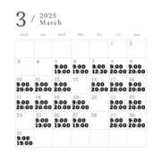 ヒメ日記 2025/03/02 22:17 投稿 いぶき clubさくら難波店