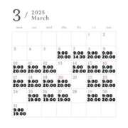 ヒメ日記 2025/03/05 21:37 投稿 いぶき clubさくら難波店