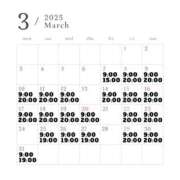 ヒメ日記 2025/03/06 22:32 投稿 いぶき clubさくら難波店