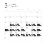 ヒメ日記 2025/03/11 08:37 投稿 いぶき clubさくら難波店