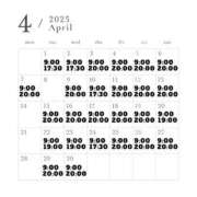 ヒメ日記 2025/03/25 14:27 投稿 いぶき clubさくら難波店