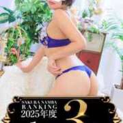 ヒメ日記 2025/03/31 22:27 投稿 いぶき clubさくら難波店