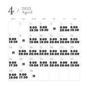 ヒメ日記 2025/04/01 17:27 投稿 いぶき clubさくら難波店