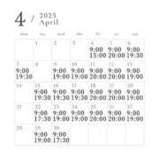 ヒメ日記 2025/04/03 00:07 投稿 いぶき clubさくら難波店