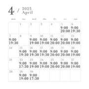 ヒメ日記 2025/04/04 13:17 投稿 いぶき clubさくら難波店