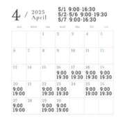 ヒメ日記 2025/04/16 00:07 投稿 いぶき clubさくら難波店