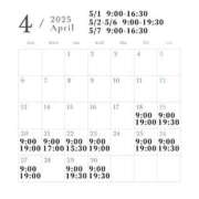 ヒメ日記 2025/04/18 00:00 投稿 いぶき clubさくら難波店