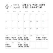 ヒメ日記 2025/04/19 09:27 投稿 いぶき clubさくら難波店