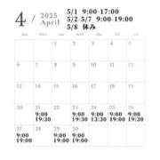 ヒメ日記 2025/04/19 23:57 投稿 いぶき clubさくら難波店