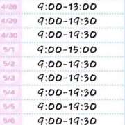 ヒメ日記 2025/04/28 00:27 投稿 いぶき clubさくら難波店