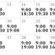 ヒメ日記 2025/05/09 23:37 投稿 いぶき clubさくら難波店