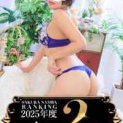 ヒメ日記 2025/05/26 08:47 投稿 いぶき clubさくら難波店