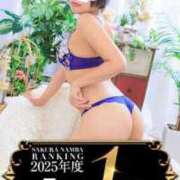 ヒメ日記 2025/06/07 08:37 投稿 いぶき clubさくら難波店