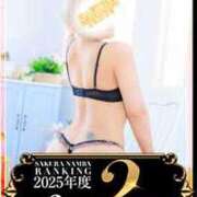 ヒメ日記 2025/07/21 08:27 投稿 いぶき clubさくら難波店