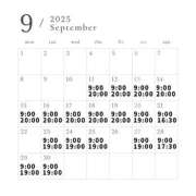 ヒメ日記 2025/09/10 14:57 投稿 いぶき clubさくら難波店