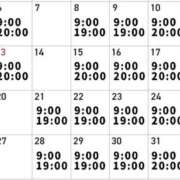 ヒメ日記 2025/10/04 19:57 投稿 いぶき clubさくら難波店