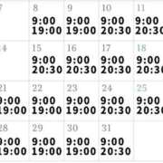 ヒメ日記 2025/10/06 00:27 投稿 いぶき clubさくら難波店