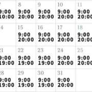 ヒメ日記 2025/10/06 16:37 投稿 いぶき clubさくら難波店