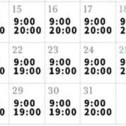ヒメ日記 2025/10/13 10:27 投稿 いぶき clubさくら難波店