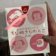 ヒメ日記 2025/10/23 20:47 投稿 いぶき clubさくら難波店