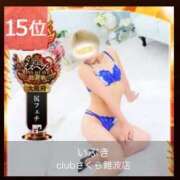 ヒメ日記 2025/11/12 13:17 投稿 いぶき clubさくら難波店