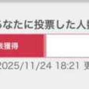 ヒメ日記 2025/11/24 19:17 投稿 いぶき clubさくら難波店