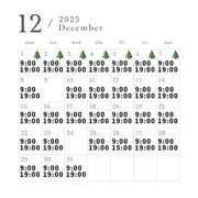 ヒメ日記 2025/11/25 20:47 投稿 いぶき clubさくら難波店