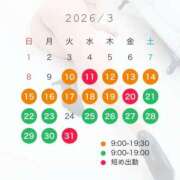 ヒメ日記 2026/03/10 11:57 投稿 いぶき clubさくら難波店